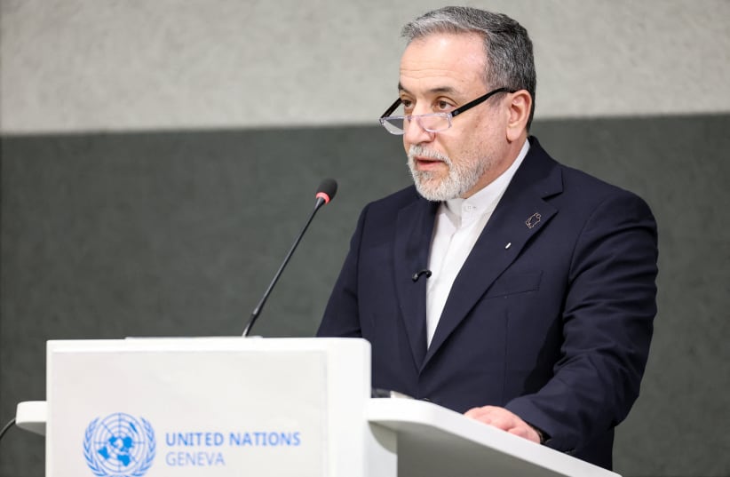 Iran receives US feedback on seven-day trust-building plan, main issue is sequencing