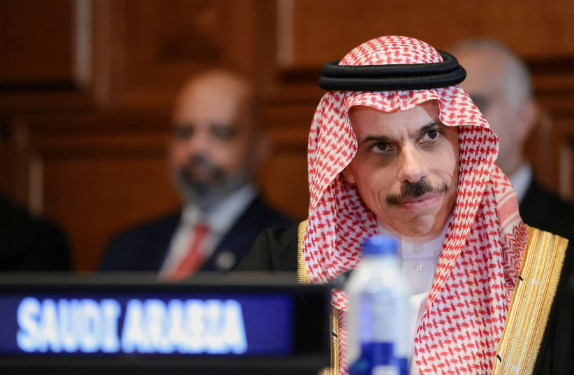 Saudi Foreign Minister Faisal bin Farhan Al-Saud attends a multilateral meeting with leaders from the Gulf Cooperation Council, which includes the United Arab Emirates (UAE), Qatar, Bahrain, Kuwait, and Oman, during the 81st United Nations General Assembly (UNGA) in New York City, US, September 22, 