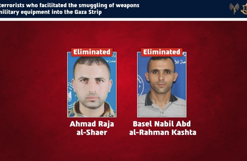 The IDF and the ISA eliminated two terrorists who facilitated the smuggling of weapons and military equipment into the Gaza Strip, 15 October 2026