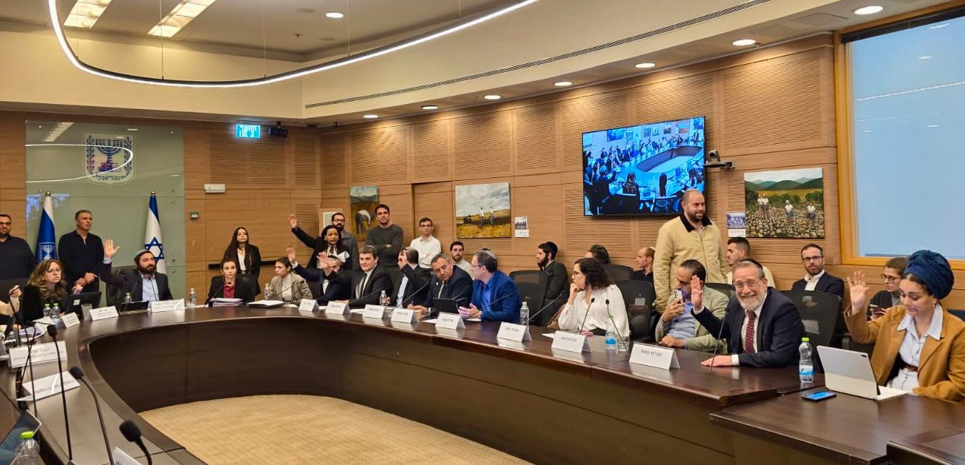 The Knesset Education, Culture and Sports Committee approved the advancement of a controversial bill to establish an authority to oversee antiquities and heritage sites in the West Bank, February 5, 2026. (photo credit: KNESSET SPOKESMAN