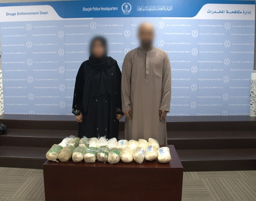  A man and his wife arranged a drug smuggling operation in the UAE. (photo credit: UAE Interior Ministry/Screenshot)