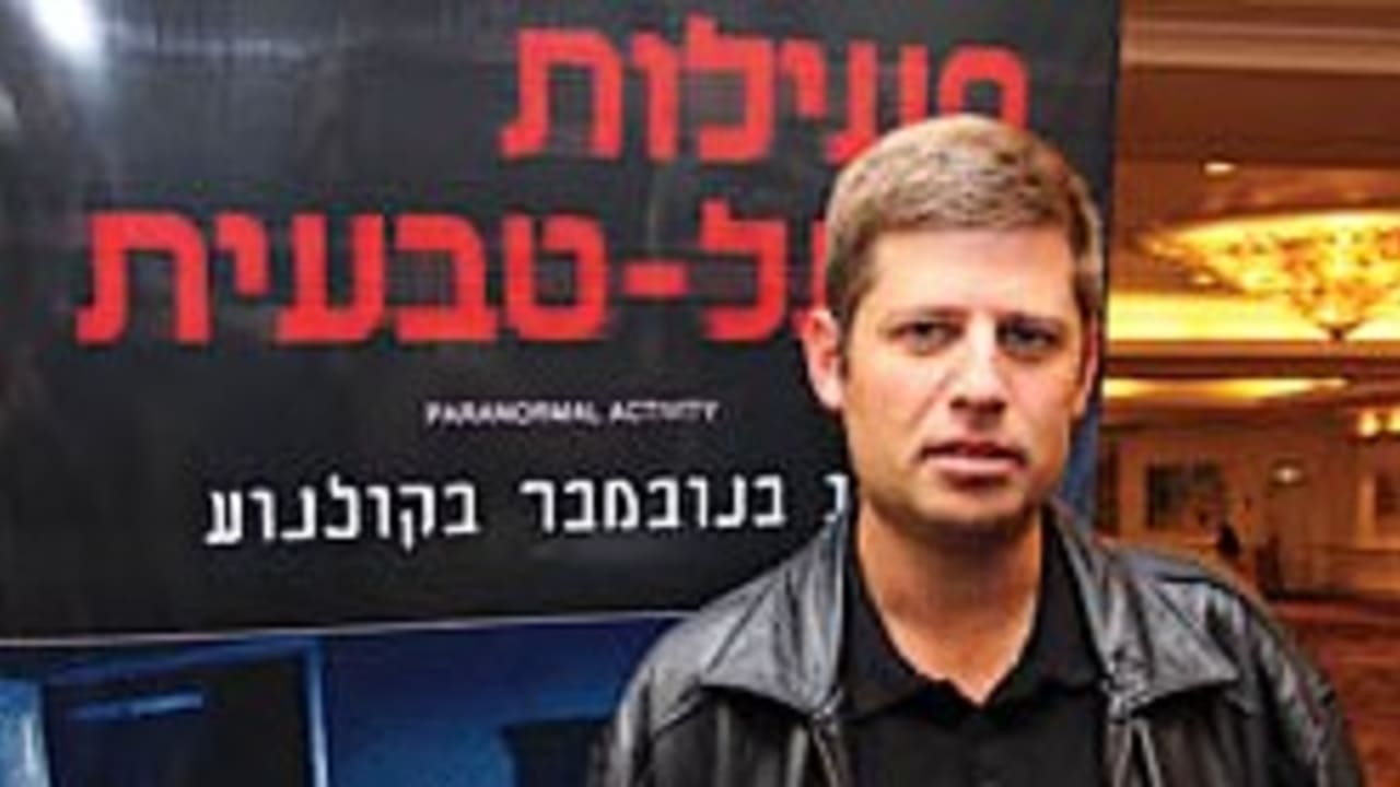 peli 248.88