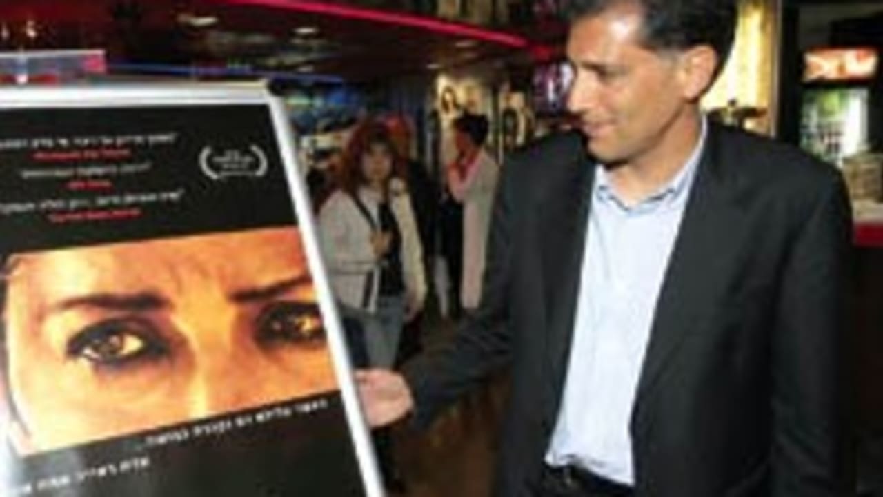 Soraya film 248.88