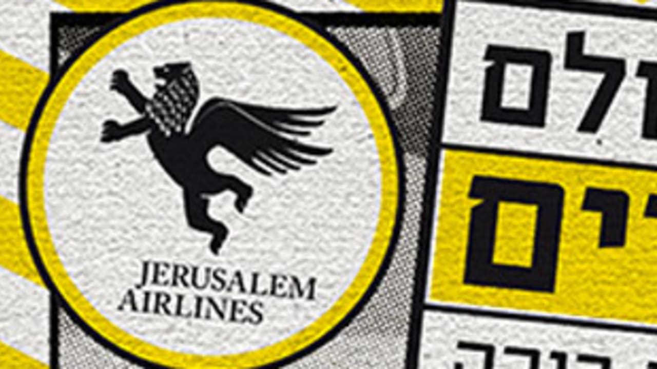 jerusalem airlines 311