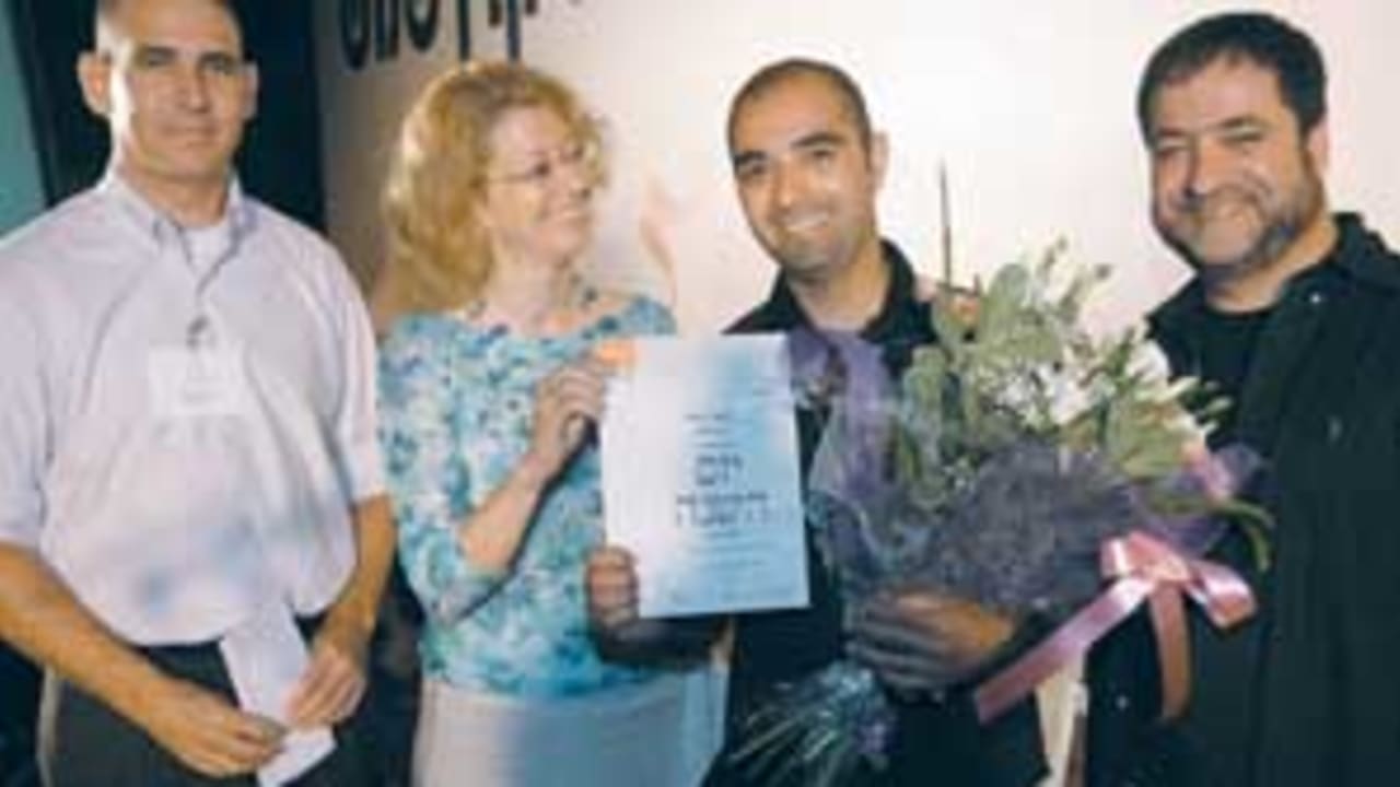 michael mizrahi 88 298