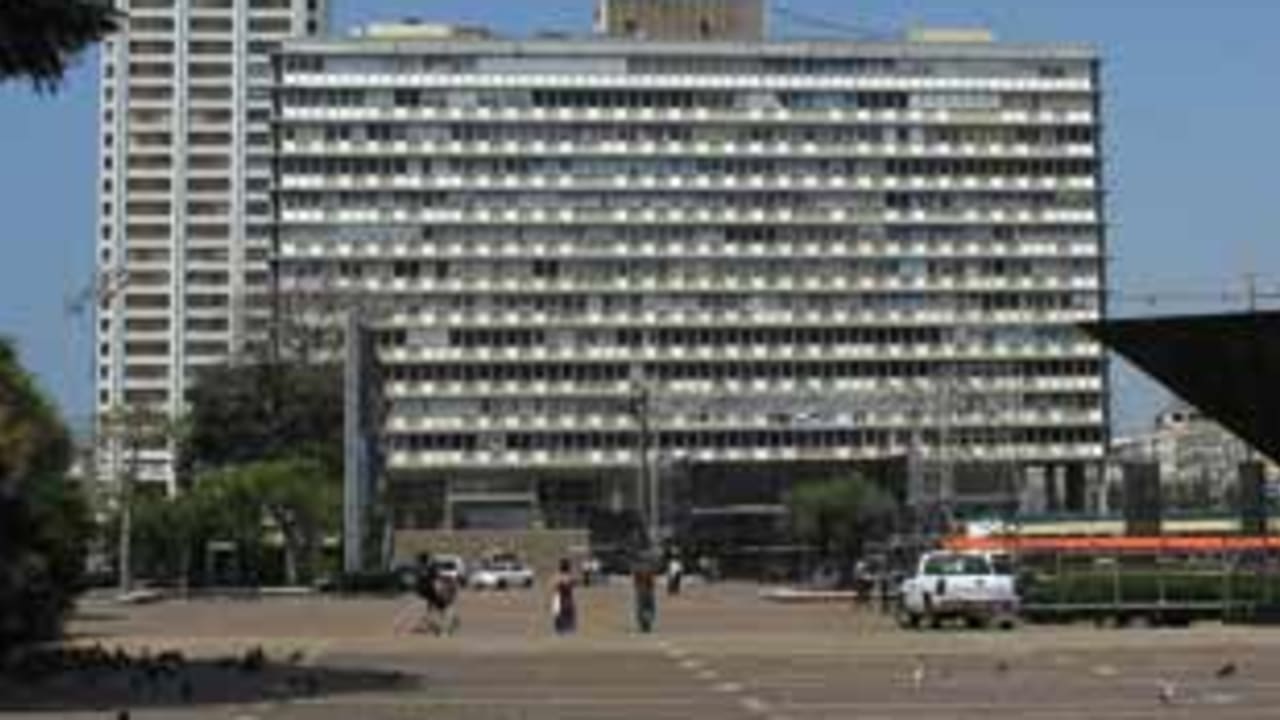Tel Aviv City Hall 311