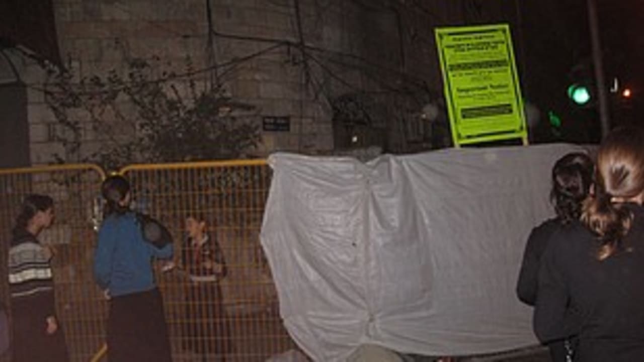 Mea Shearim barrier 311