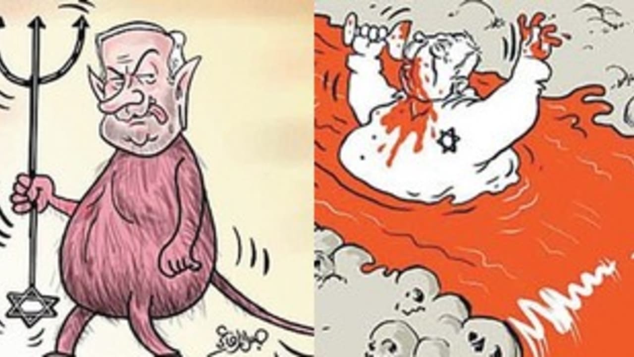 Arab cartoons 311