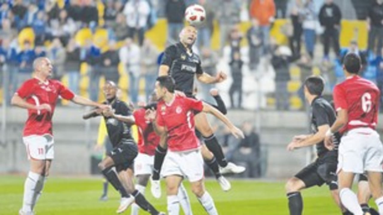 Kiryat Shmona Hap TA 311