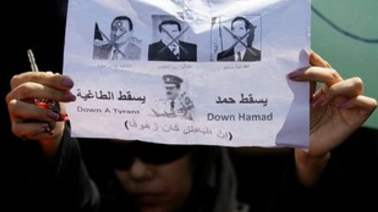 Bahrain Protester 311