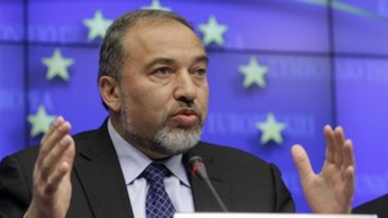 Lieberman EU 311 AP