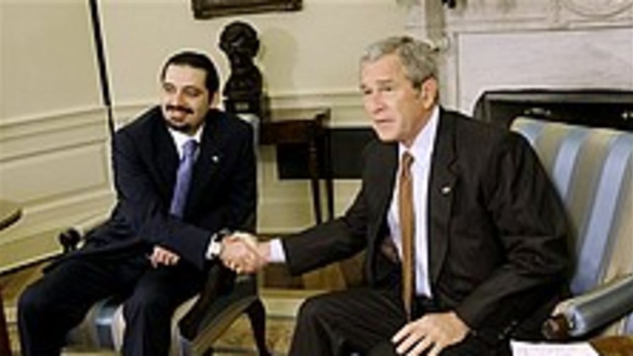 bush hariri 224.88