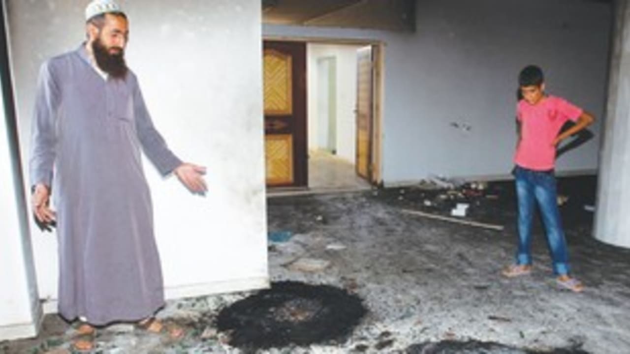 Mosque vandalism