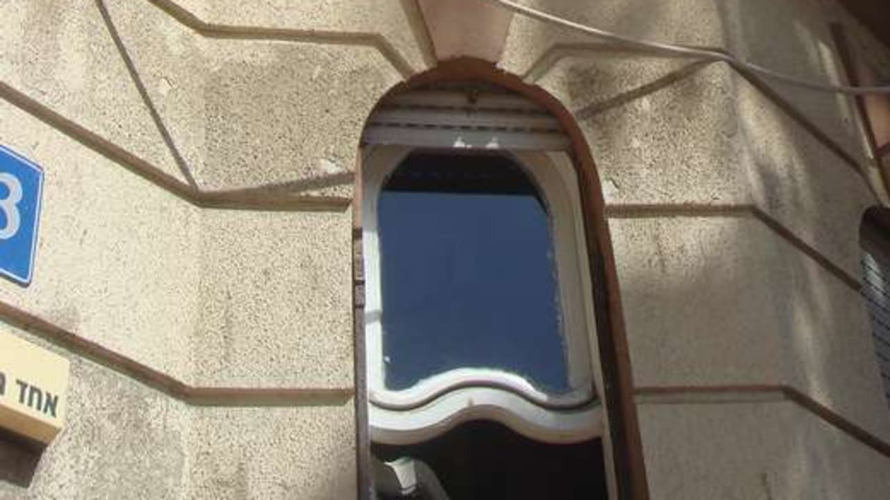 The Belz Synagogue 521