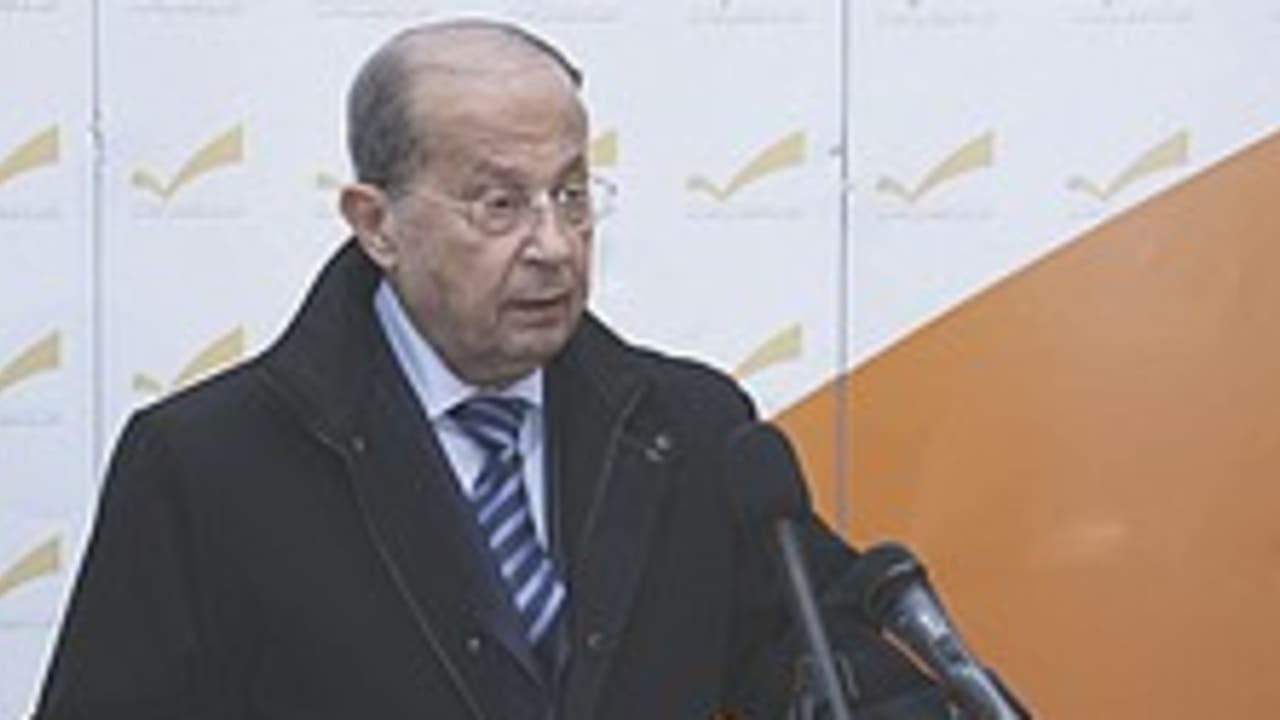 Aoun 224.88