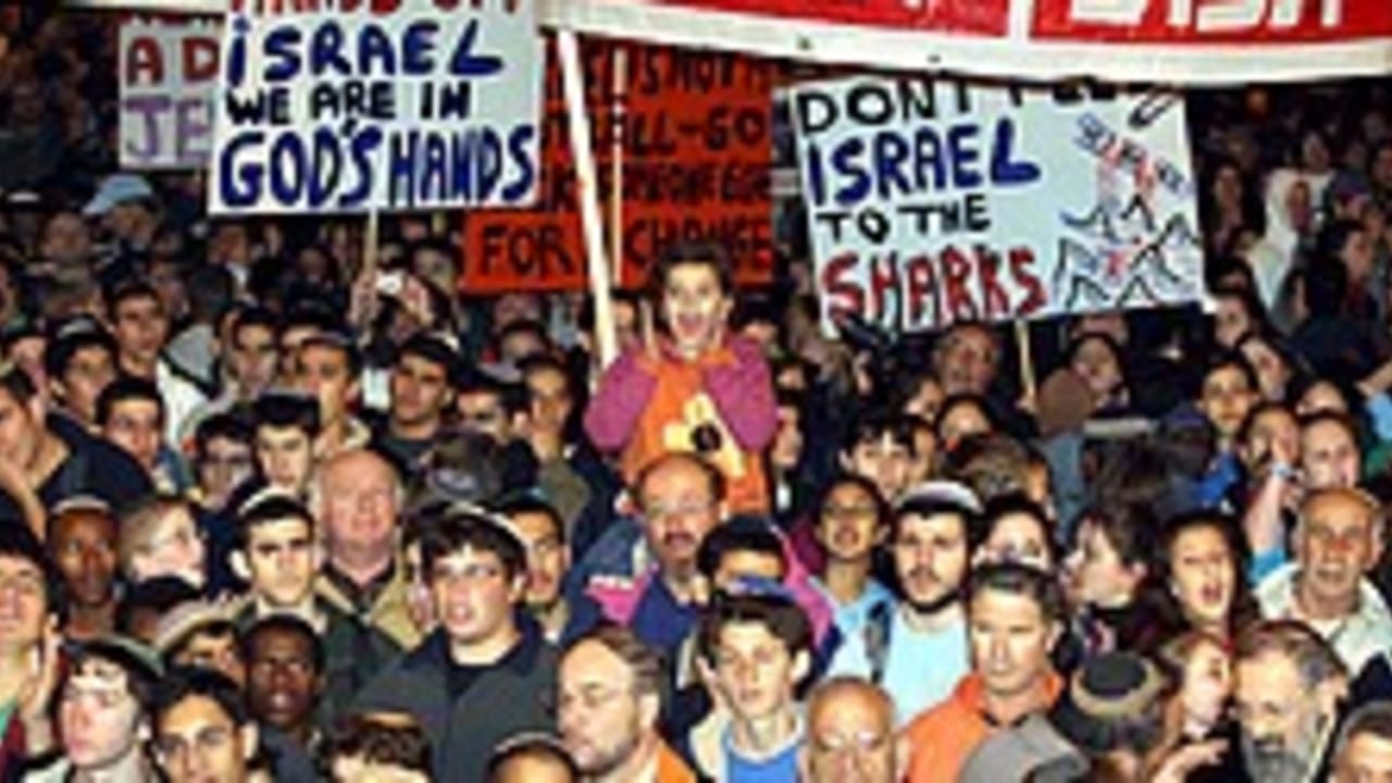 anti-annap demo jlem 
