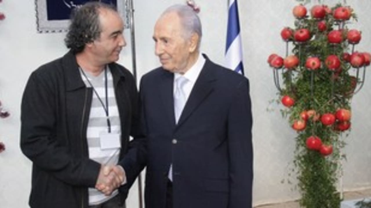 Shlomo Maman Shimon Peres 311