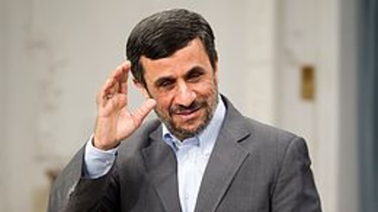Ahamadenijad 260