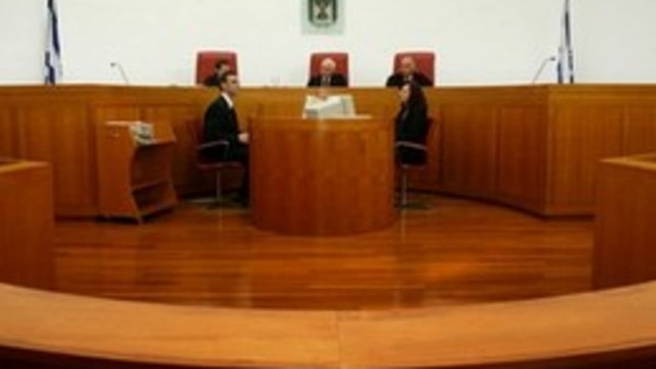 Israeli courtroom 260 R