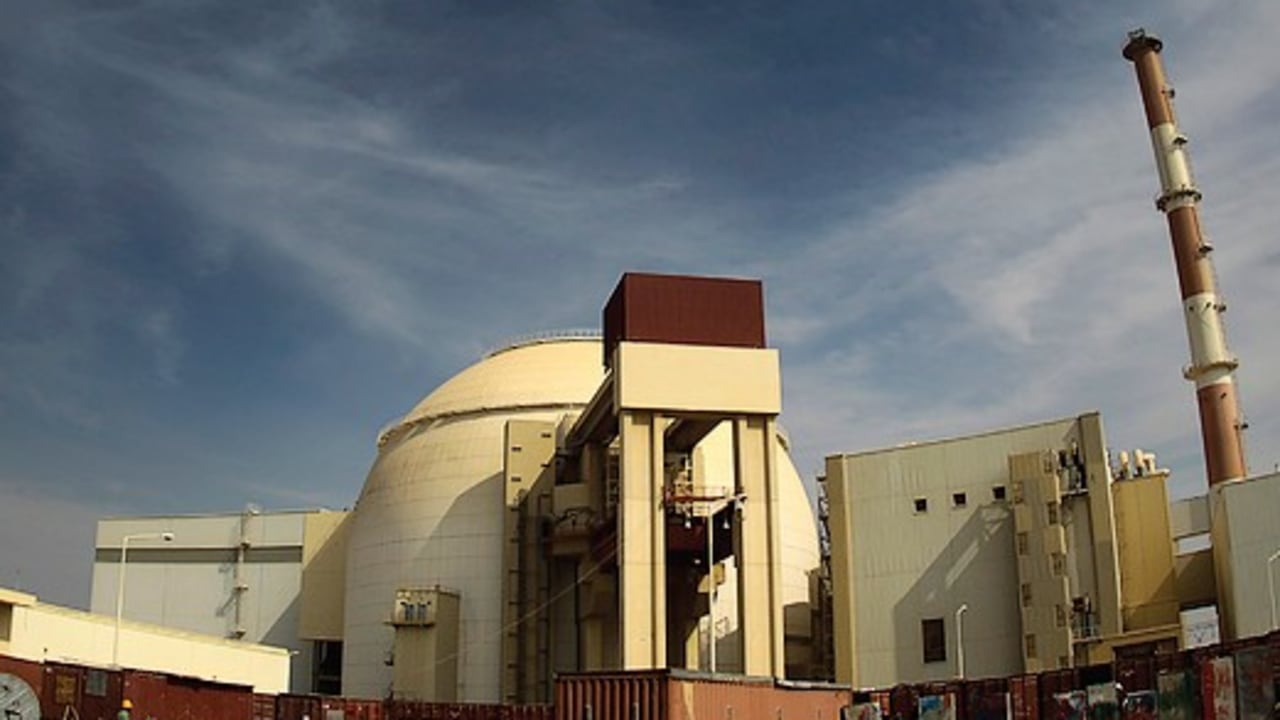 Iran nucler center 521