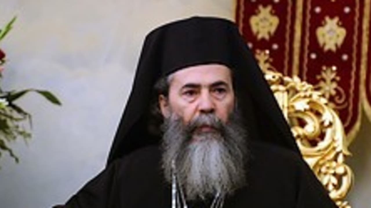 Theophilos III 224.88
