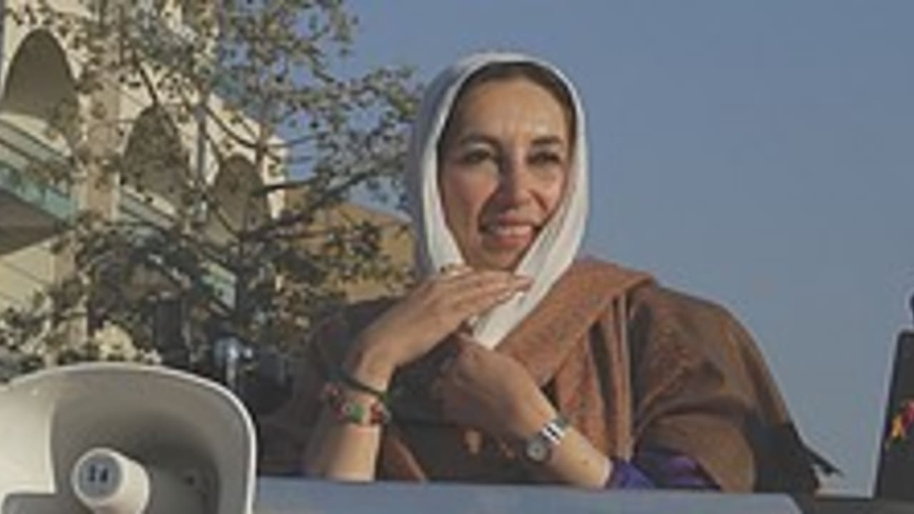 Bhutto 224.88