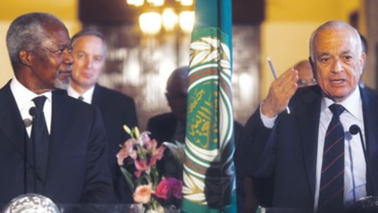 KOFI ANAN with Nabil Elaraby 390