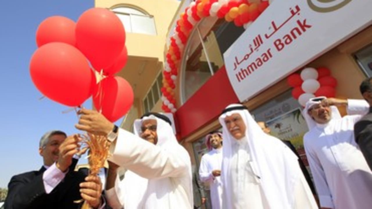 A bank opening in Bahrain 370 (R)