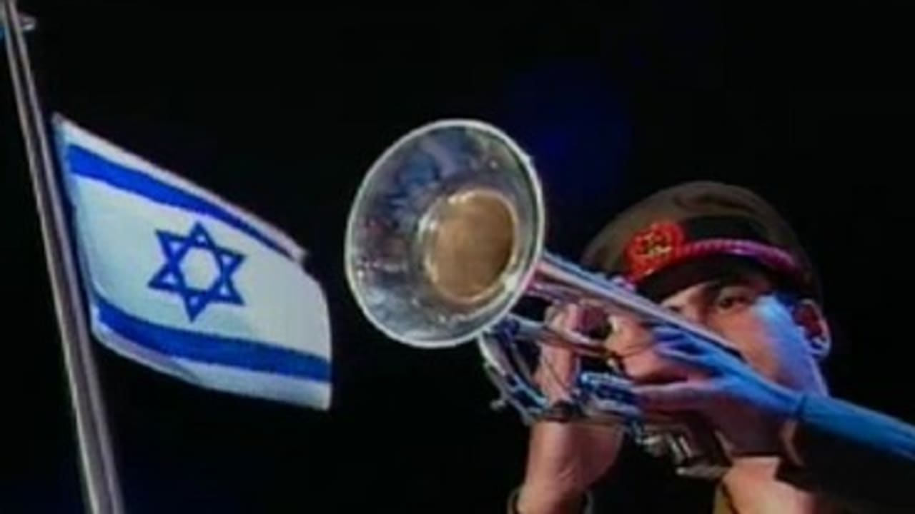 Holocaust Remebrance Day ceremony at Yad Vashem 370