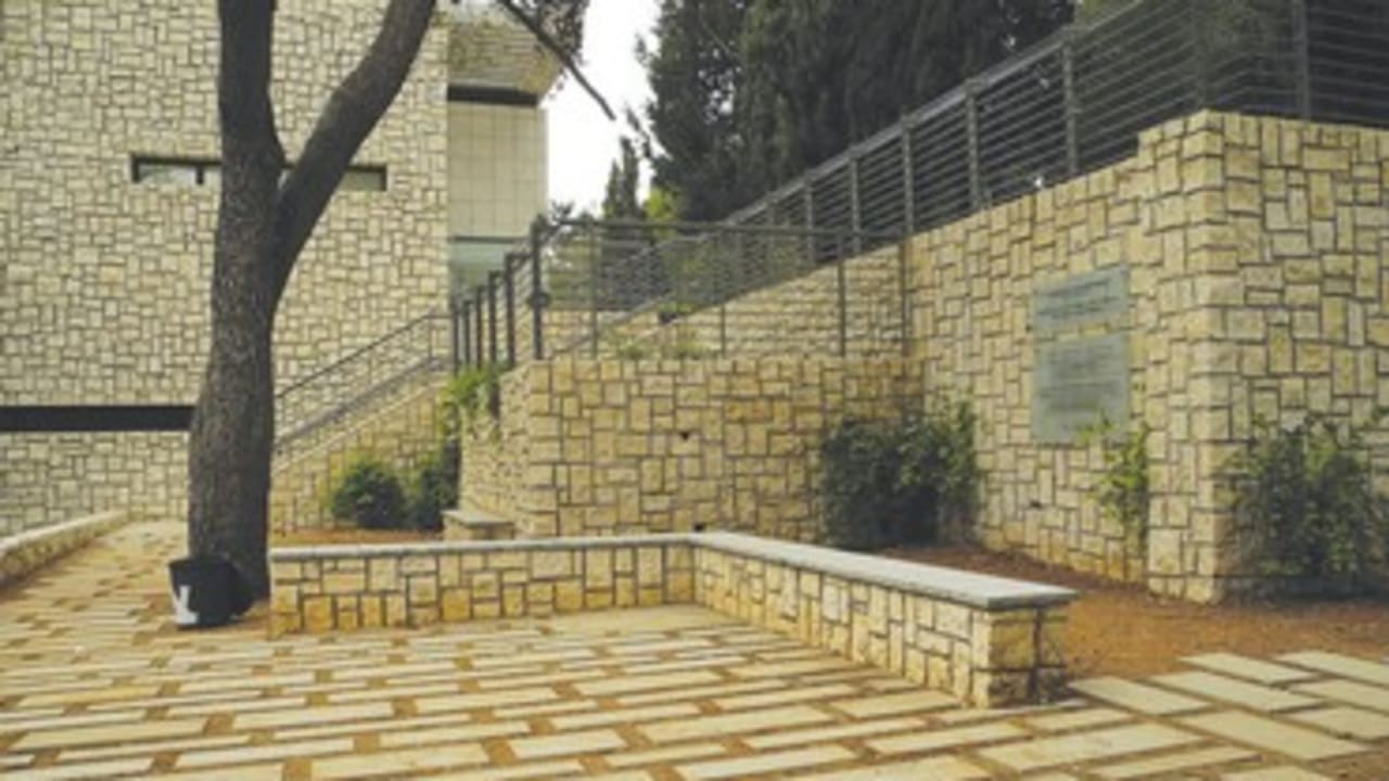 Stephen Theodore Norman Garden, located on Mt. Herzl 370