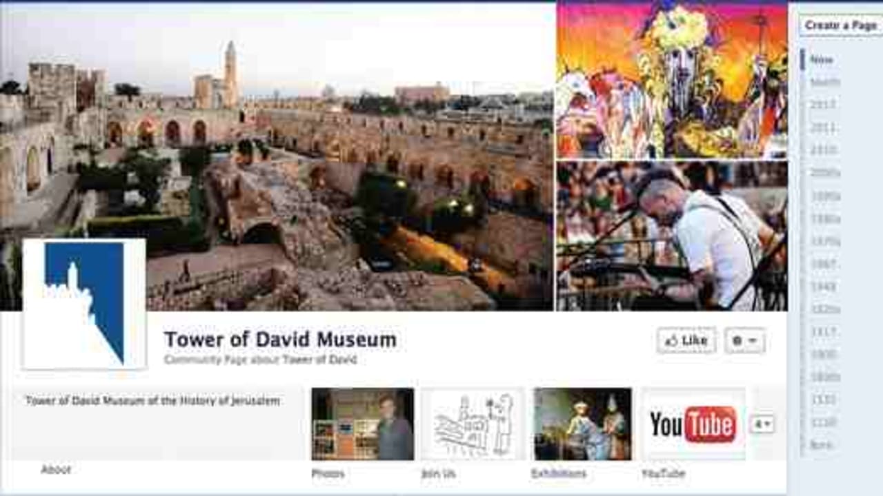 facebook musee