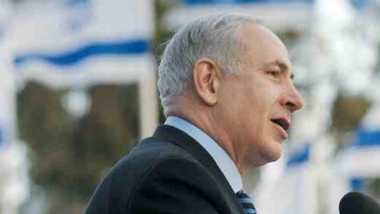Premier ministre