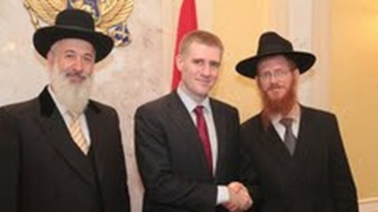 Montenegro PM, Rabbis