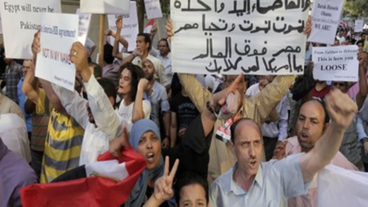 Egypt protest against Clinton (R370)