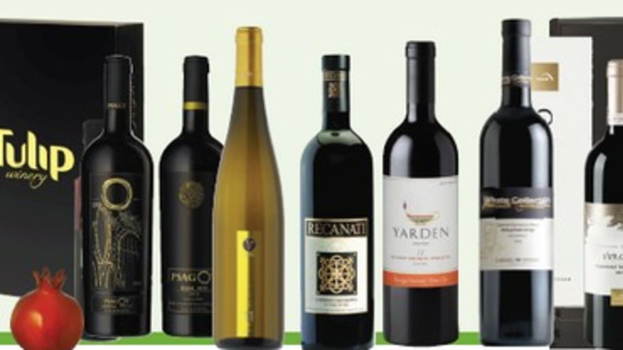 Wine