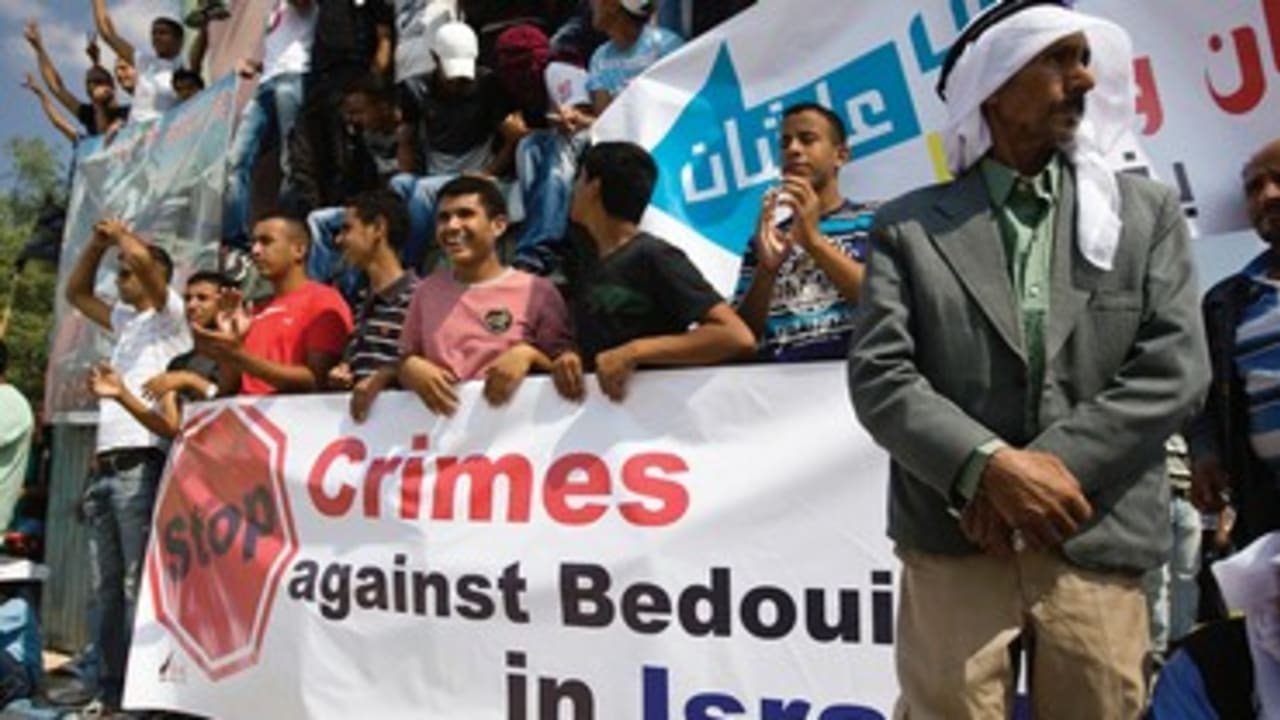 BEDUIN TAKE part in a protest in Beersheba 370
