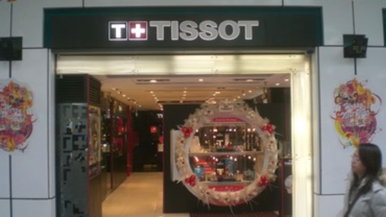 Tissot store
