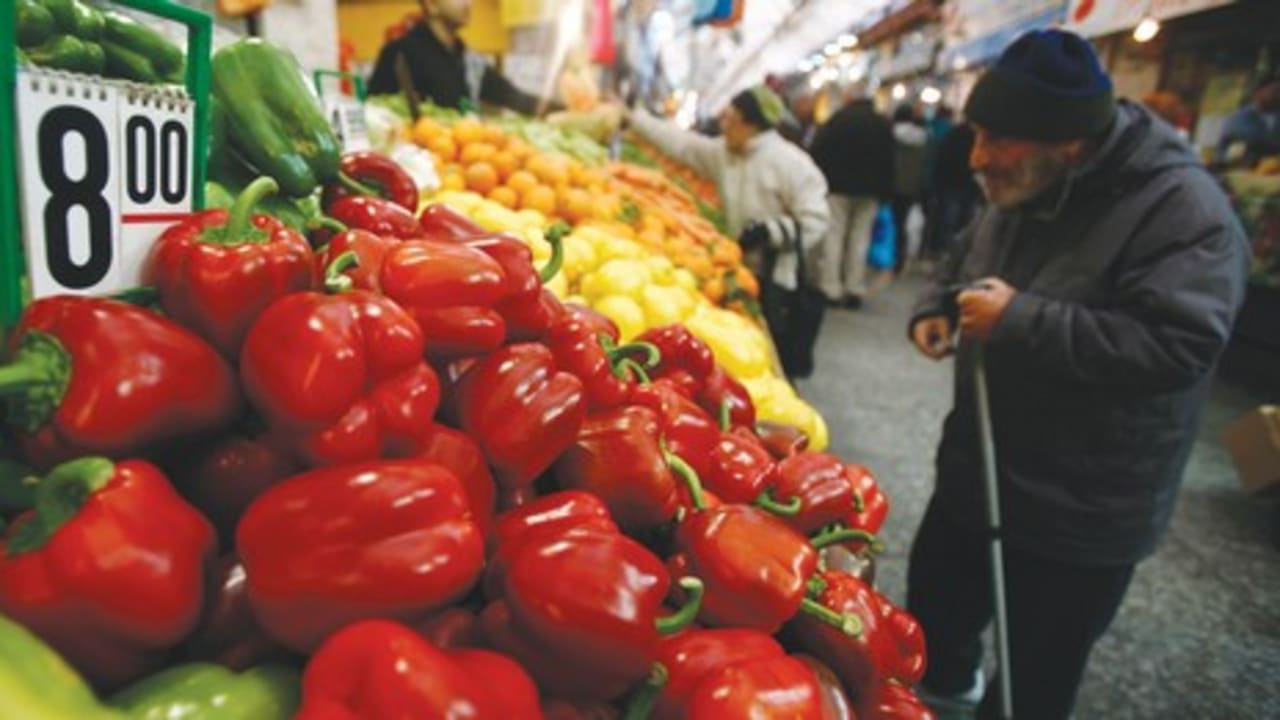 souk 1710 521
