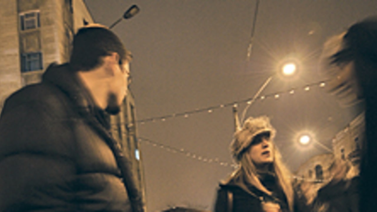 jerusalem youth 224.88