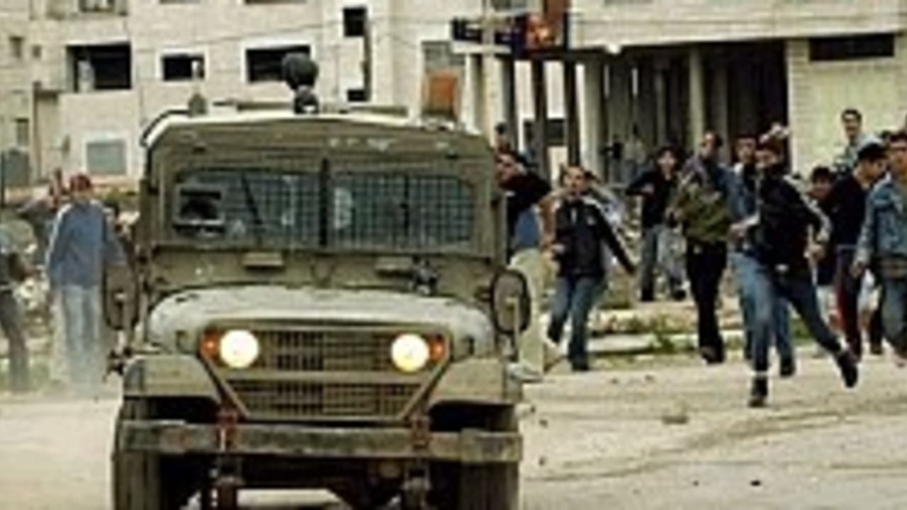 IDF jenin 224.88