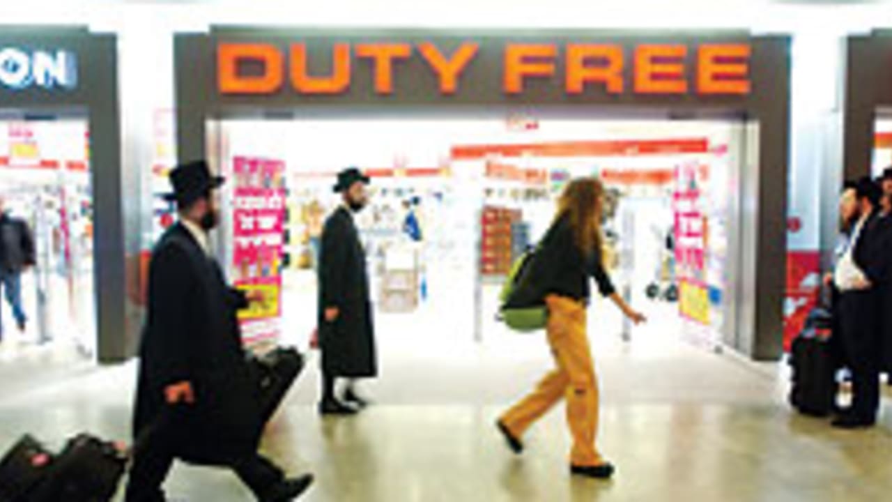 duty free 88 224