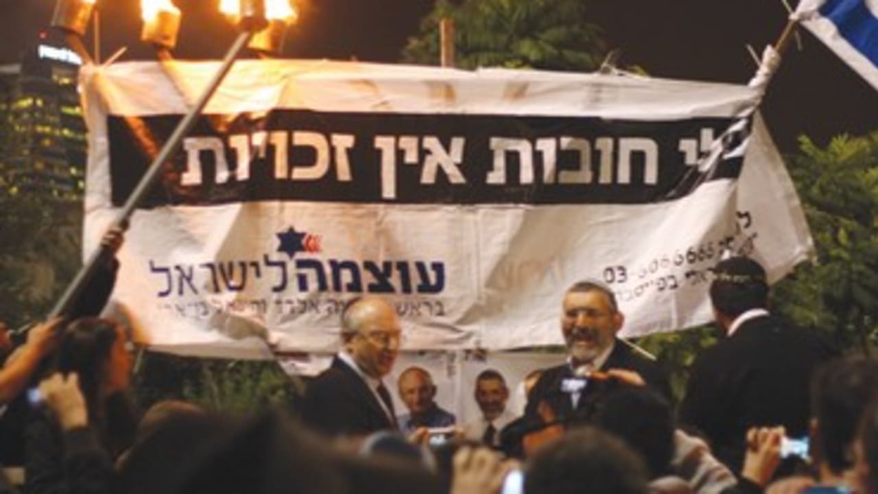 Ben-Ari, Eldad 370