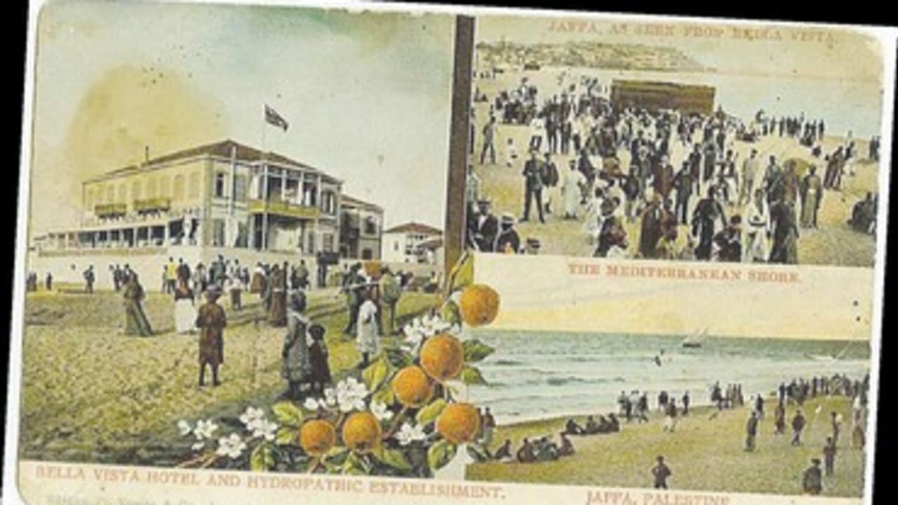 Neveh Tzedek 370