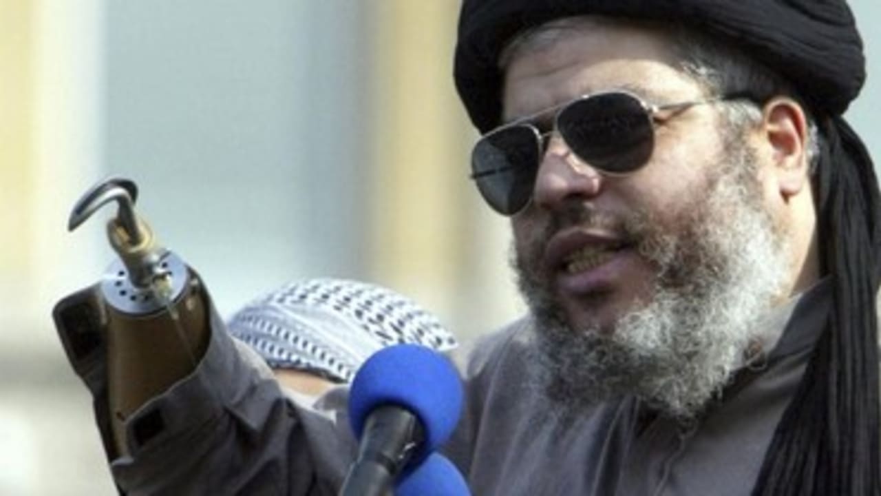 Abu Hamza Masri 