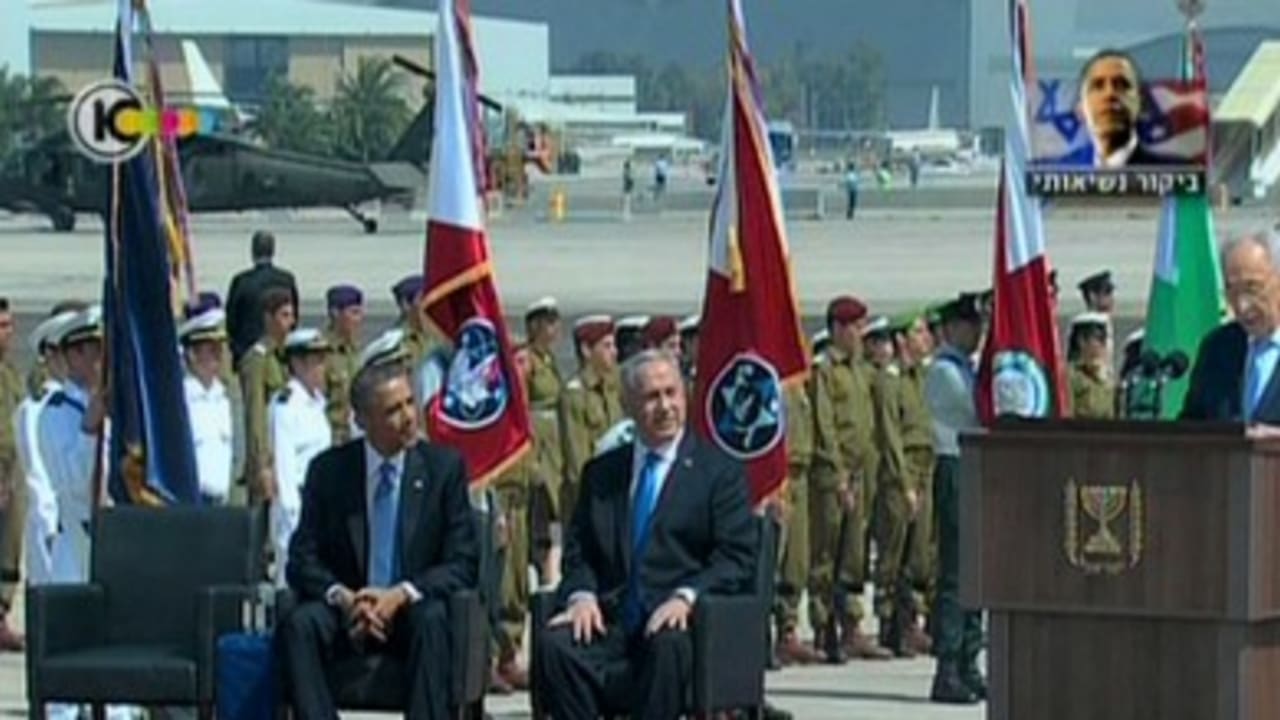 Obama netanyahu 390