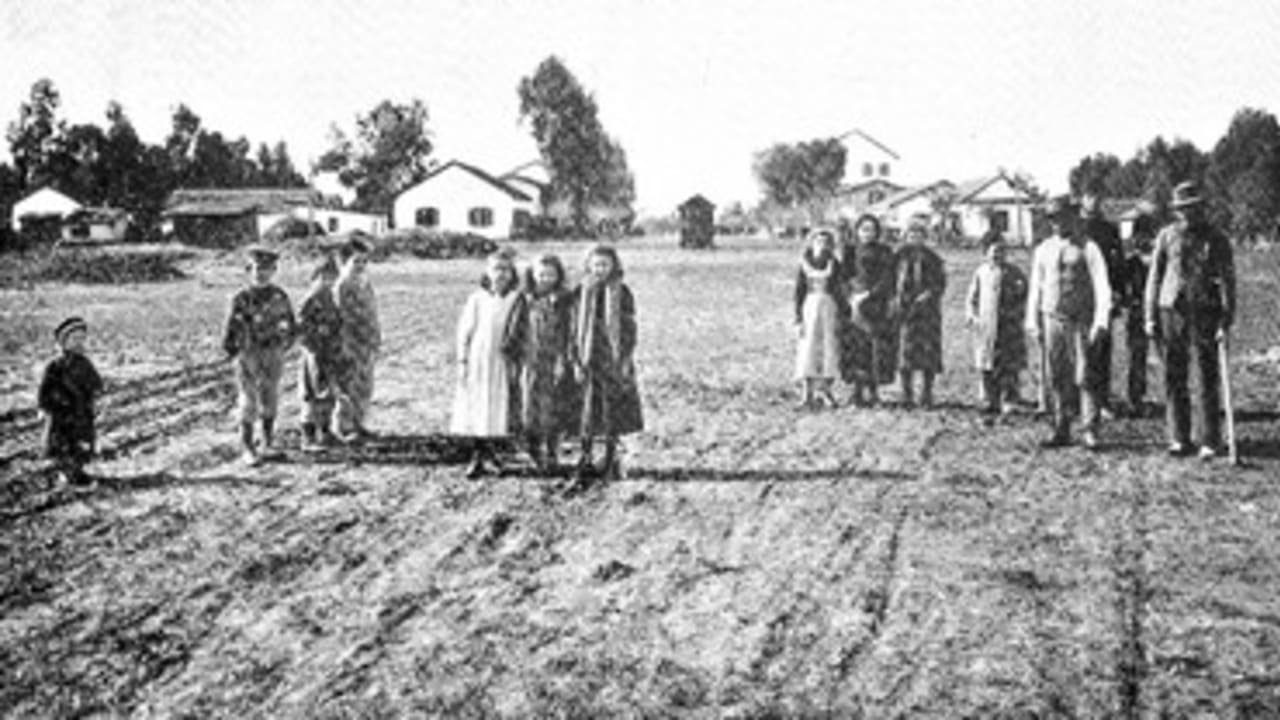 Mazkeret Batya 370