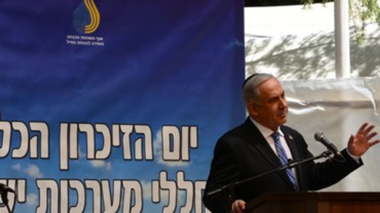 Prime Minister Binyamin Netanyahu at Yom Hazikaron ceremony 