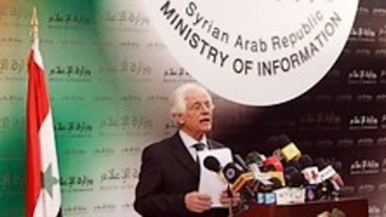 syrian minister bilal 