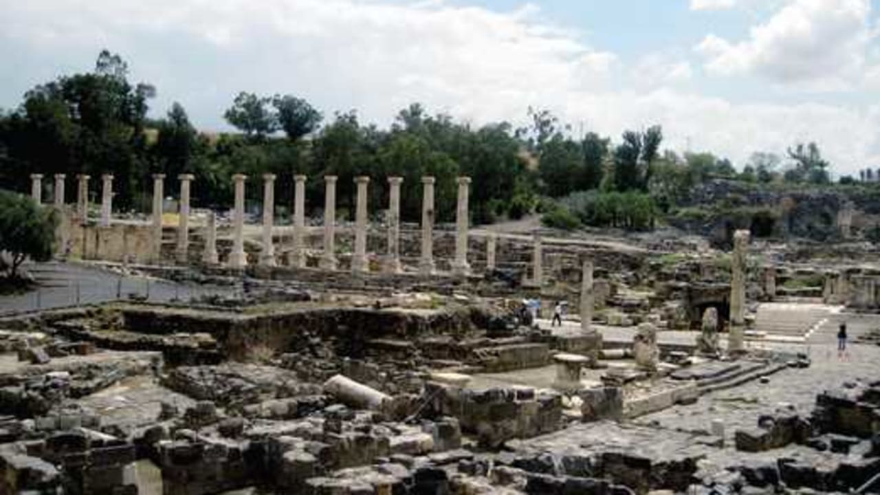 Beit She’an National Park521