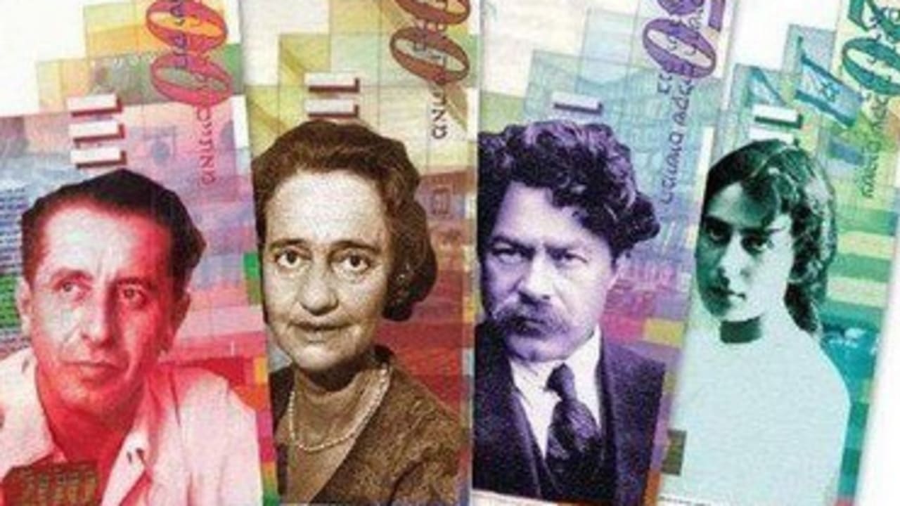 mock up shekels370